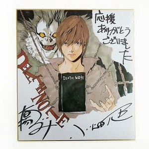 Light,Ryuk Duplecate Shikishi Death Note Shikishi [USED]