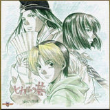 Shindo Hikaru & Fujiwarano Sai & Touya Akira Mini Shikishi Hikaru no Go Pierrot Anime World 2003 Limited Shikishi [USED]