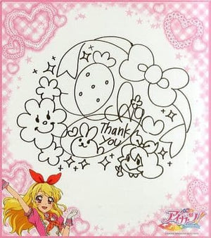 Ichigo Hoshimiya Aikatsu! Duplicate Sign Shikishi Official Shop Limited Shikishi [USED]