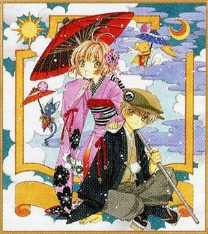 Sakura & Syaoran Li Newly Drawn Illustation Shikishi Ichiban Kuji Cardcaptor Sakura -Hanyan and Japanese Modern- Last One Award Shikishi [USED]