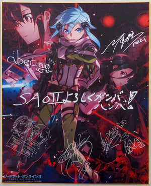 Kirito & Shinon Duplicate Singed Shikishi Sword Art Online II World Premiere Visitor Bonus Shikishi [USED]