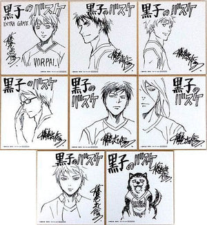 Duplicate Mini Sign Shikishi 8 Set Kuroko's Basketball Super Premier Shikishi Present Duplicate Sign Course Winner Shikishi [USED]