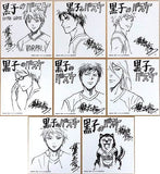 Duplicate Mini Sign Shikishi 8 Set Kuroko's Basketball Super Premier Shikishi Present Duplicate Sign Course Winner Shikishi [USED]