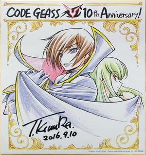 Lelouch & C.C. Newly Drawn Shikishi Code Geass: Lelouch of the Rebellion Sunrise Festival 2016 Manten Visitor Present Shikishi [USED]