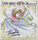 Lelouch & C.C. Newly Drawn Shikishi Code Geass: Lelouch of the Rebellion Sunrise Festival 2016 Manten Visitor Present Shikishi [USED]