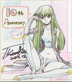 C.C. Commemorative Aquare Drawing Paper Ichiban Kuji Code Geass -Miracle10th Anniversary- Last One Award Shikishi [USED]