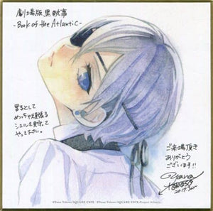 Ciel Phantomhive Newly Drawn Mini Shikishi Black Butler: Book of the Atlantic Week 4 Visitor Benefits Shikishi [USED]