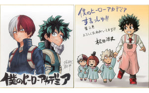 Izuku Midoriya, etc. My Hero Academia Draw Down Reproduction Shikishi Comic Vol.11 & Sumash!! Vol.2 Simultaneous Release Commemoration Duplicate Signature Shikishi Gift Campaign Winning Item Set of 2 Shikishi [USED]