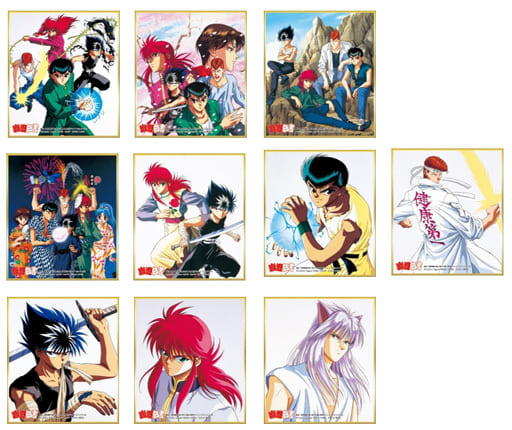 Yusuke Urameshi, etc. Yu Yu Hakusho Mini Shikishi Collection All 10 Types Set Shikishi [USED]