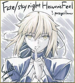 Saber Alter Duplicate Mini Shikishi C93 Fate/stay night: Heaven's Feel Yorokobe Shounen Kimi no Negai wa Youyaku Kanau Set Single Item Shikishi [USED]