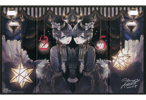 Ciel Phantomhive Black Butler Mini-Folding Screen-Type Reproduction Autograph Shikishi 25rh Anniversary Monthly G Fantasy April / May 2018 Issue Service For All Applicants Shikishi [USED]