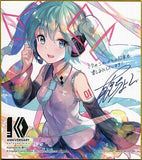 Hatsune Miku VOCALOID Taito Kuji Honpo 10th Anniversary Fuji Chocolate Newly Drawn Mini Shikishi Newly Drawn Mini Shikishi Prize Shikishi [USED]