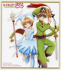 Sakura Kinomoto Li Syaoran Cardcaptor Sakura: Clear Card Newly Drawn Anime Illustration Mini Shikishi 7net Shopping Limited Blu-ray/DVD Vol.1 Purchase Bonus Shikishi [USED]