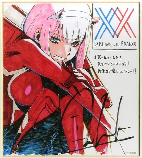 Zero Two DARLING in the FRANXX Masayoshi Tanaka Newly Drawn Reproduction Shikishi Some Participating Stores Limited Blu-ray/DVD Vol.1 Purchase Bonus Shikishi [USED]