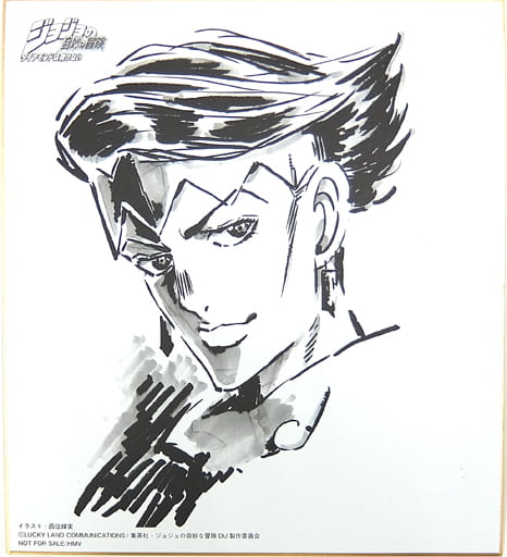 Rohan Kishibe JoJo's Bizarre Adventure: Diamond is Unbreakable Replica Shikishi Drawn by Anime HMV Limited Blu-ray/DVD Vol.5-Vol.8 Purchase Bonus Shikishi [USED]
