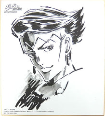 Rohan Kishibe JoJo's Bizarre Adventure: Diamond is Unbreakable Replica Shikishi Drawn by Anime HMV Limited Blu-ray/DVD Vol.5-Vol.8 Purchase Bonus Shikishi [USED]