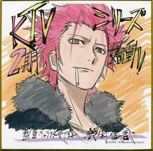 Suou Mikoto Mini Shikishi K Image Blu-ray RETURN OF KINGS PRELUDE-COME BACK- Animate Purchase Bonus Single Item Shikishi [USED]