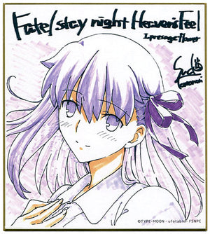 Matou Sakura Smile Fate/stay night: Heaven's Feel II.lost butterfly x ufotable Cafe Prologue Chapter 1 Random Duplicate Mini Shikishi Shikishi [USED]