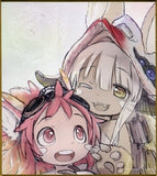 Nanachi & Mitty Up Tsukushi Akihito-Sensei Newly Dawn Mini Shikishi Made in Abyss Movie 2: Wandering Twilight Fist Week Visitor Benefits Shikishi [USED]