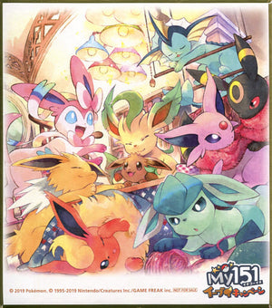 Kotatsu Mini Shikishi Gathering Pokemon My151 Eevee Campaign 2nd Target Product Purchase Bonus Shikishi [USED]