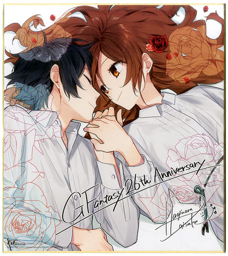Kyoko Hori, etc. Horimiya 26th Anniversary of The First Issue Newly Drawn Duplication Signature Shikishi Monthly G Fantasy April/May 2019 Limited Service For All Applicants Shikishi [USED]