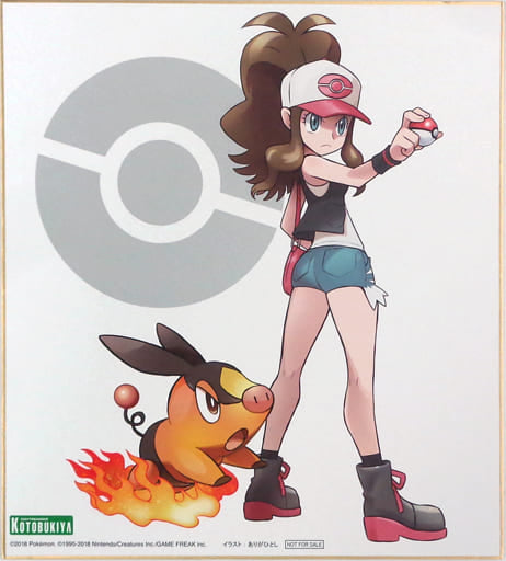 Hilda Tepig Pokemon Black and White Arigahitoshi Newly Drawn illustration Shikishi Kotobukiya Shop Limited ARTFX J Hilda with Tepig 1/8 Pre-Painted PVC Purchase Bonus Shikishi [USED]