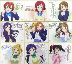 All 9 Types Set Newly Drawn Duplicate Mini Shikishi Love Live! The School Idol Movie 4th Week Visitors Gift Shikishi [USED]