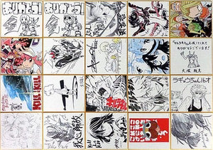 Duplicate Mini Shikishi Set With Staff Autograph (With Storage Case) Blu-ray/DVD Kill la Kill ANIPLEX + Limited Volume 3-9 Linked Purchase Bonus Shikishi [USED]