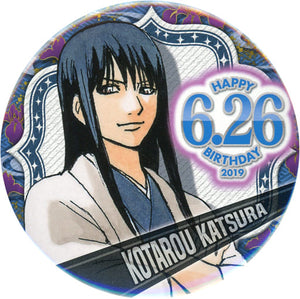 Kotarou Katsura Gintama Birthday Tin Badge 2019 Can Badge [USED]