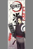 Muzan Kibutsuji Demon Slayer: Kimetsu no Yaiba Rectangular Can Badge B Asakusa Collaboration Event Can Badge [USED]