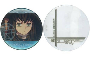 Muichirou Tokitou Demon Slayer: Kimetsu no Yaiba Collectible Tin Badge with Cover Universal Studios Japan 2021 Limited Can Badge [USED]