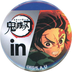 Tanjiro Kamado Demon Slayer: Kimetsu no Yaiba x Morinagaseika in Jelly x FamilyMart Original Can Badge Target Product Purchase Privilege Can Badge [USED]