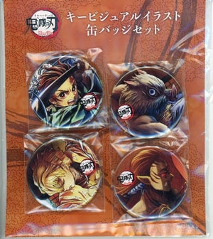 Demon Slayer: Kimetsu no Yaiba Tsuzumiyashiki Arc Key Visual 57mm Can Badge ufotable Cafe Tanjiro Kamado Risshi Arc Special Edition Broadcast Commemoration Collaboration Cafe Limited Set of 4 Can Badge [USED]