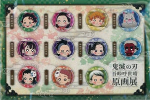 Nezuko Kamado, etc. Demon Slayer: Kimetsu no Yaiba Petit Can Badge Set Ichi Koyoharu Gotoge Original Picture Exhibition Limited Can Badge [USED]