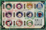 Nezuko Kamado, etc. Demon Slayer: Kimetsu no Yaiba Petit Can Badge Set Ichi Koyoharu Gotoge Original Picture Exhibition Limited Can Badge [USED]