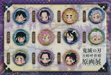 Shinobu Kocho, etc. Demon Slayer: Kimetsu no Yaiba Petit Can Badge Set Two Koyoharu Gotoge Original Picture Exhibition Limited Can Badge [USED]