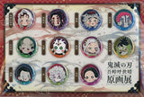 Doma, etc. Demon Slayer: Kimetsu no Yaiba Petit Can Badge Set 3 Koyoharu Gotoge Original Picture Exhibition Limited Can Badge [USED]