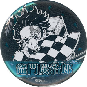 Tanjiro Kamado Demon Slayer: Kimetsu no Yaiba Decollection Tin Badge Part 1 Can Badge [USED]