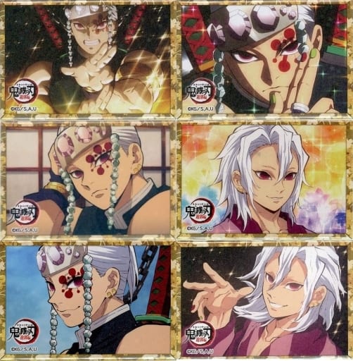 Tengen Uzui Demon Slayer: Kimetsu no Yaiba Entertainment District Arc Uzui's Flashy Hologram Random Tin Badge ufotable Cafe x Machi Asobi Cafe Limited All 6 Types Set Can Badge [USED]