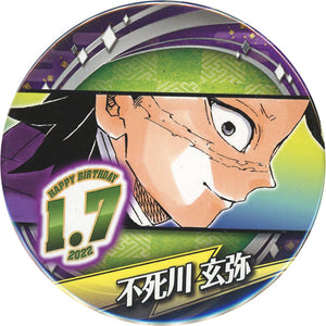 Shinazugawa Genya Demon Slayer: Kimetsu no Yaiba Birthday Tin Badge 2022 Can Badge [USED]