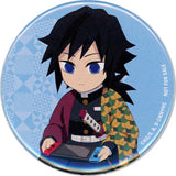 Giyu Tomiokau Demon Slayer: Kimetsu no Yaiba Demon Slayer Festival Anime Anniversary Festival Limited Demon Slayer: Kimetsu No Yaiba Hinokami Kepputan Experience Area Experience Benefits Can Badge [USED]