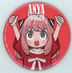 Anya Forger SPY x FAMILY Can Badge Jump Festa 2020 Venue Limited Can Badge [USED]