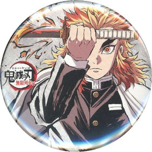 Kyojuro Rengoku Mugen Train Arc Ep. 1 Demon Slayer: Kimetsu no Yaiba Eye-Catch Random Tin Badge Two Total Concentration Exhibition Mugen Train & Entertainment District Arc Limited Can Badge [USED]