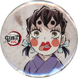 Inoko Inosuke Hashibira Demon Slayer: Kimetsu no Yaiba Eye-Catching Image Eye Catch Random Tin Badge 3 Total Concentration Exhibition Mugen Train & Entertainment District Arc Limited Can Badge [USED]