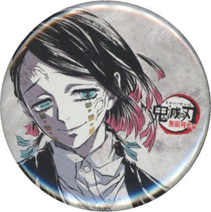 Enmu Mugen Train Arc Ep. 2 Demon Slayer: Kimetsu no Yaiba Eye-Catch Random Tin Badge 5 Total Concentration Exhibition Mugen Train & Entertainment District Arc Limited Can Badge [USED]