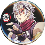 Tengen Uzui Hair Down Demon Slayer: Kimetsu no Yaiba Eye-Catching Image Random Can Badge 5 Total Concentration Exhibition Mugen Train & Entertainment District Arc Limited Can Badge [USED]