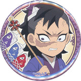 Shinazugawa Genya Demon Slayer: Kimetsu no Yaiba Random 57mm Tin Badge A ufotable Cafe Machi Asobi Cafe Limited Children's Day Event 2022 Can Badge [USED]