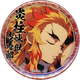 Kyojuro Rengoku Sleep Demon Slayer: Kimetsu no Yaiba Mugen Train & Entertainment District Arc 44mm Lottery Can Badge ufotable Cafe Machi Asobi Cafe Limited Character Emaki Cafe Can Badge [USED]