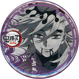 Doma Demon Slayer: Kimetsu no Yaiba Entertainment District Arc 57mm Can Badge ufotable Dining 4th Period Limited Fun Lottery Prize Can Badge [USED]