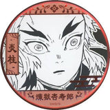 Kyojuro Rengoku Demon Slayer: Kimetsu no Yaiba Decollection Tin Badge Part 2 Koyoharu Gotoge Original Picture Exhibition Limited Can Badge [USED]